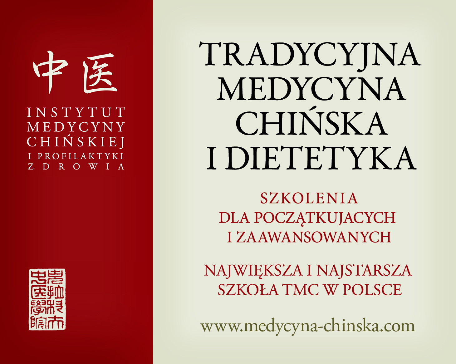 Instytut Medycyny Chińskiej i Profilaktyki Zdrowia